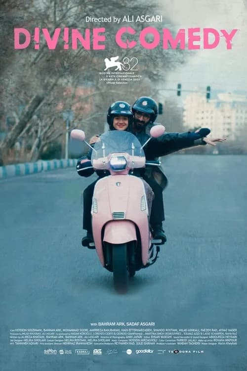İlahi Komedya film afişi