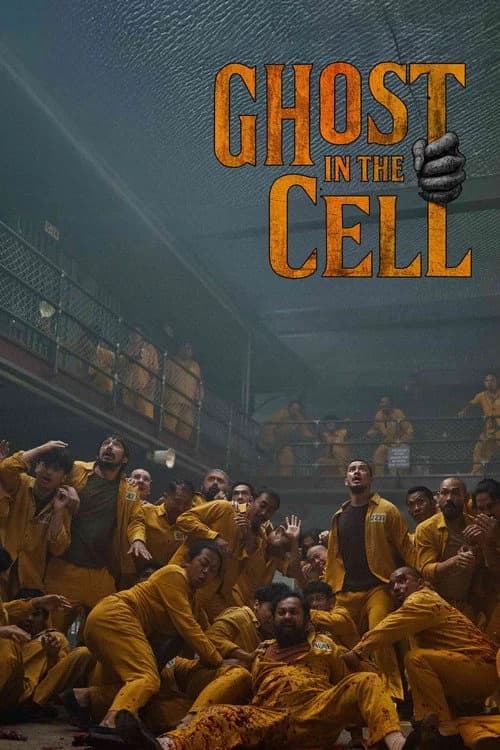 Hücredeki Hayalet film afişi