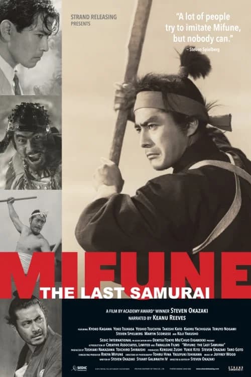 Mifune - Son Samuray film afişi
