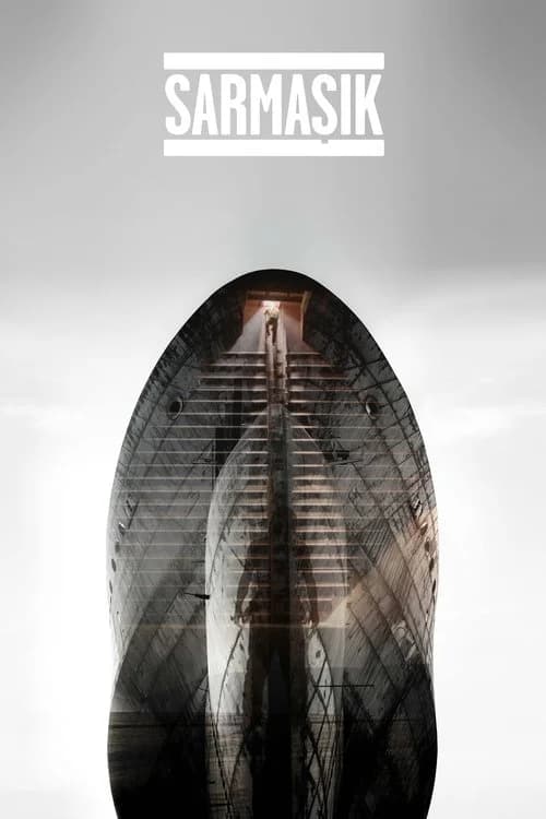 Sarmaşık film afişi