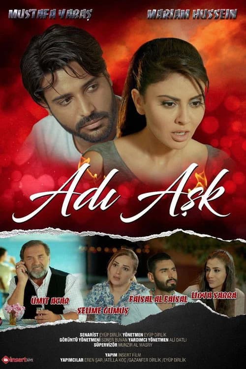 Adı Aşk film afişi